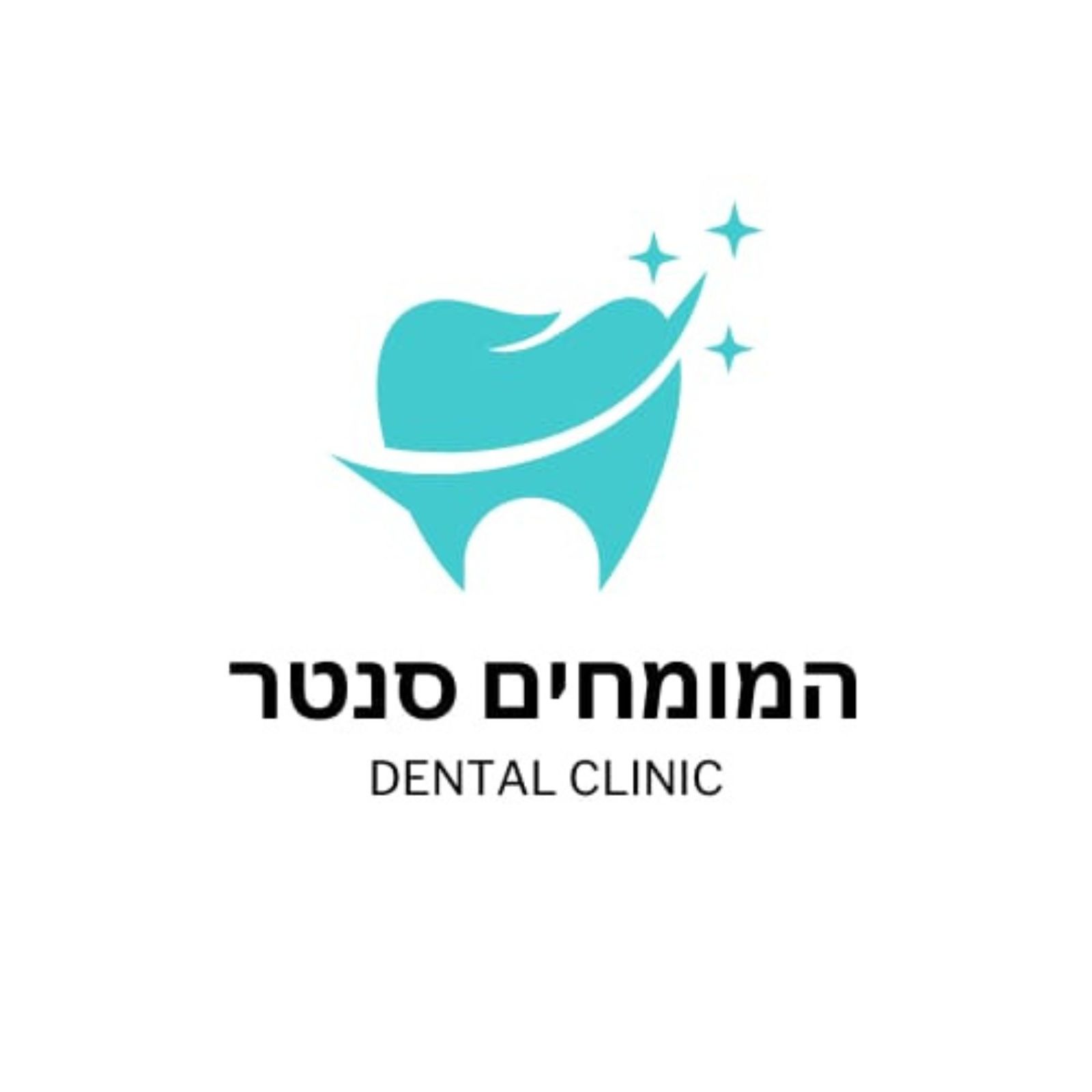 מרפאת המומחים - לוגו